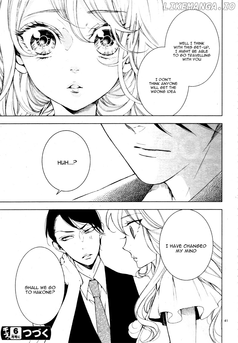 Shitsuji-tachi no Chinmoku (SAKURADA Hina) chapter 10 - page 45