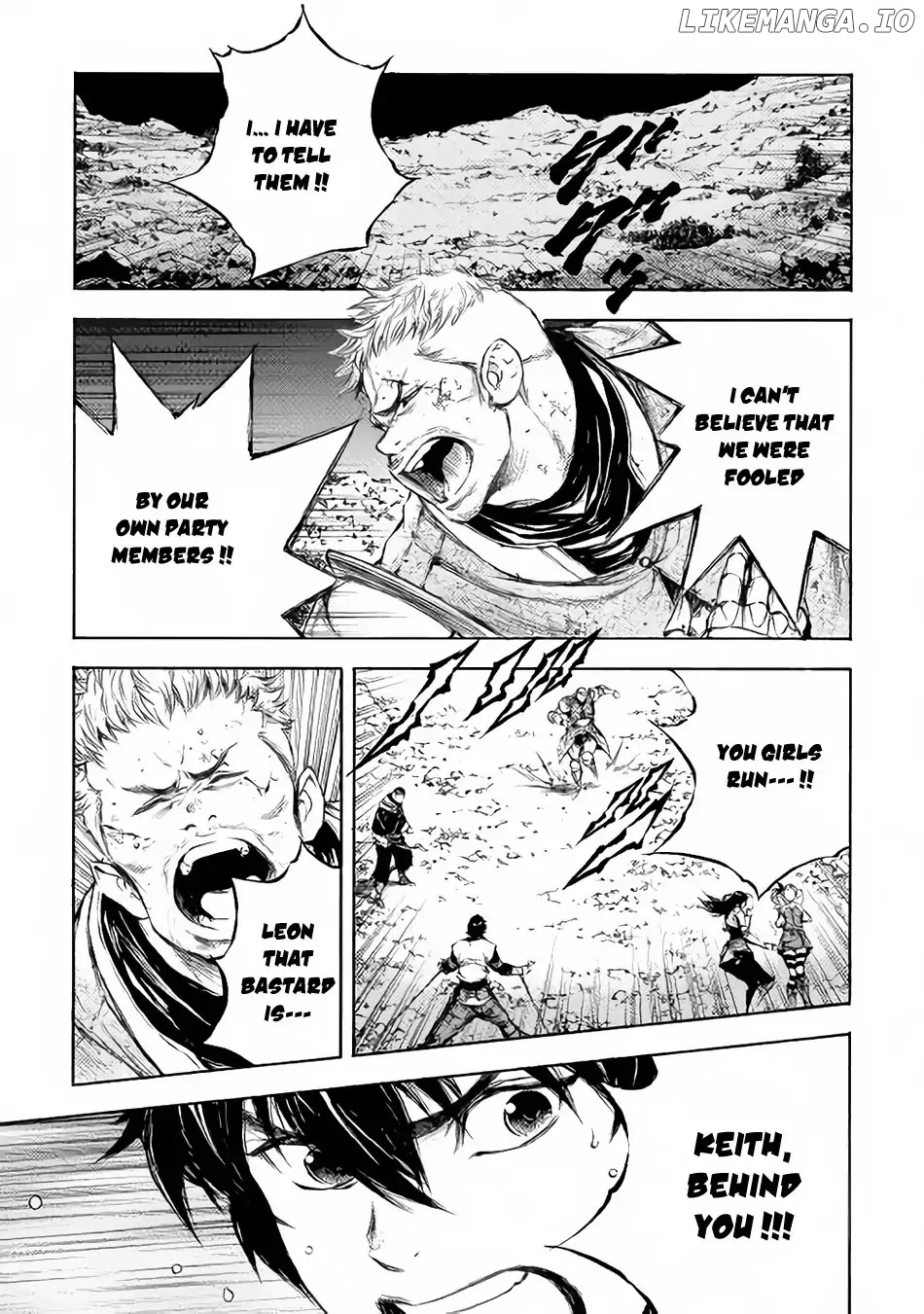 Eden (TSURUOKA Nobuhisa) chapter 6 - page 4