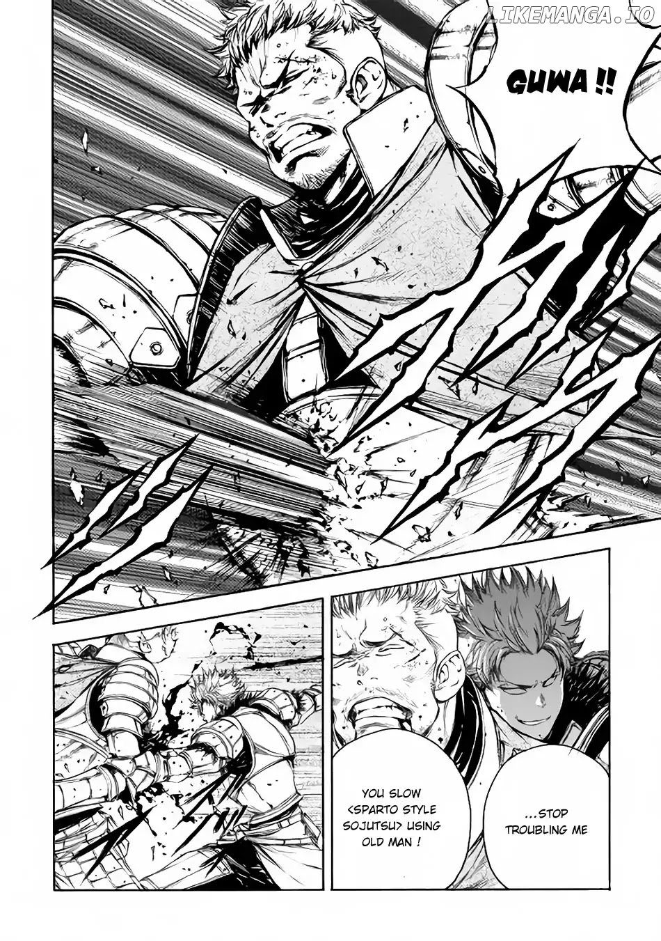 Eden (TSURUOKA Nobuhisa) chapter 6 - page 5