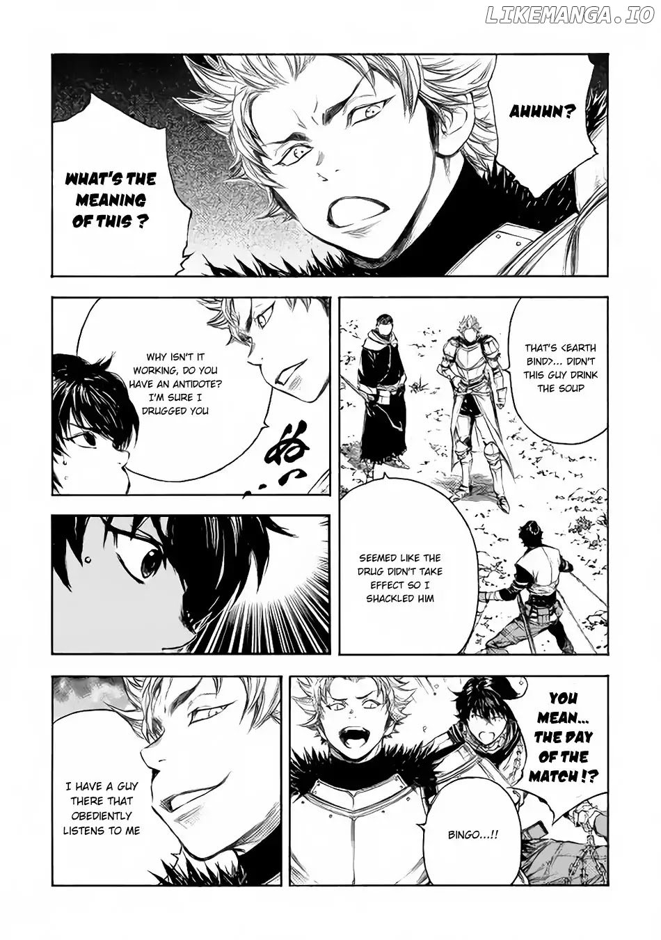 Eden (TSURUOKA Nobuhisa) chapter 6 - page 7