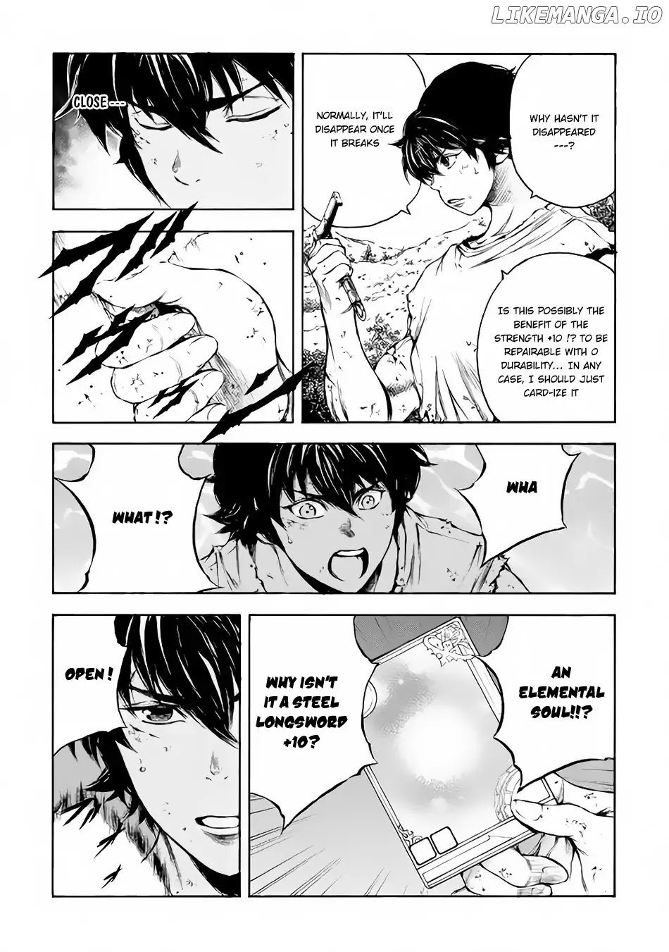 Eden (TSURUOKA Nobuhisa) chapter 5 - page 7
