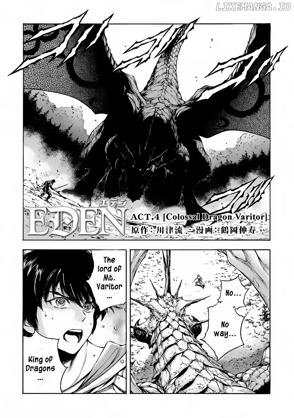 Eden (TSURUOKA Nobuhisa) chapter 4 - page 2