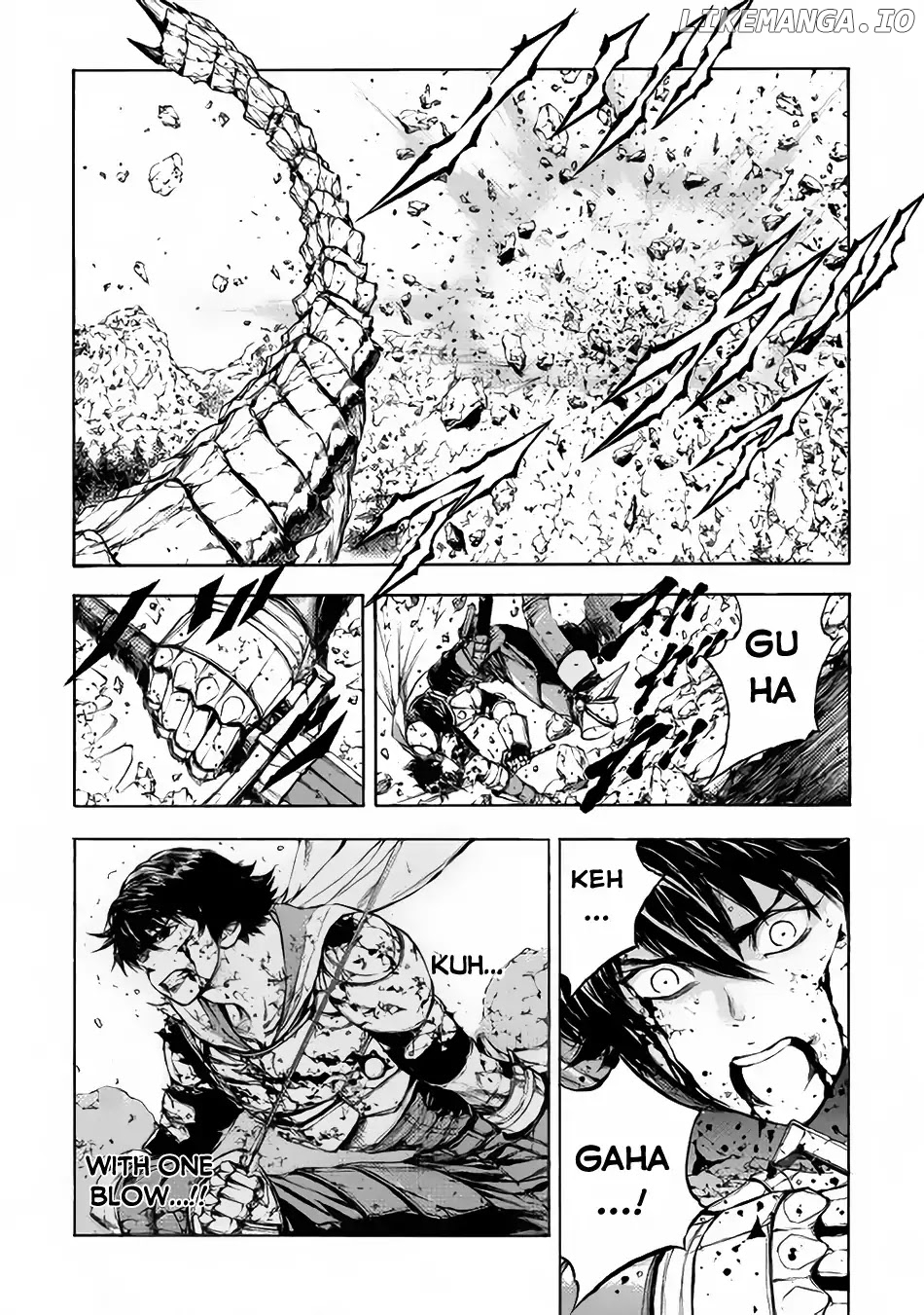 Eden (TSURUOKA Nobuhisa) chapter 4 - page 7