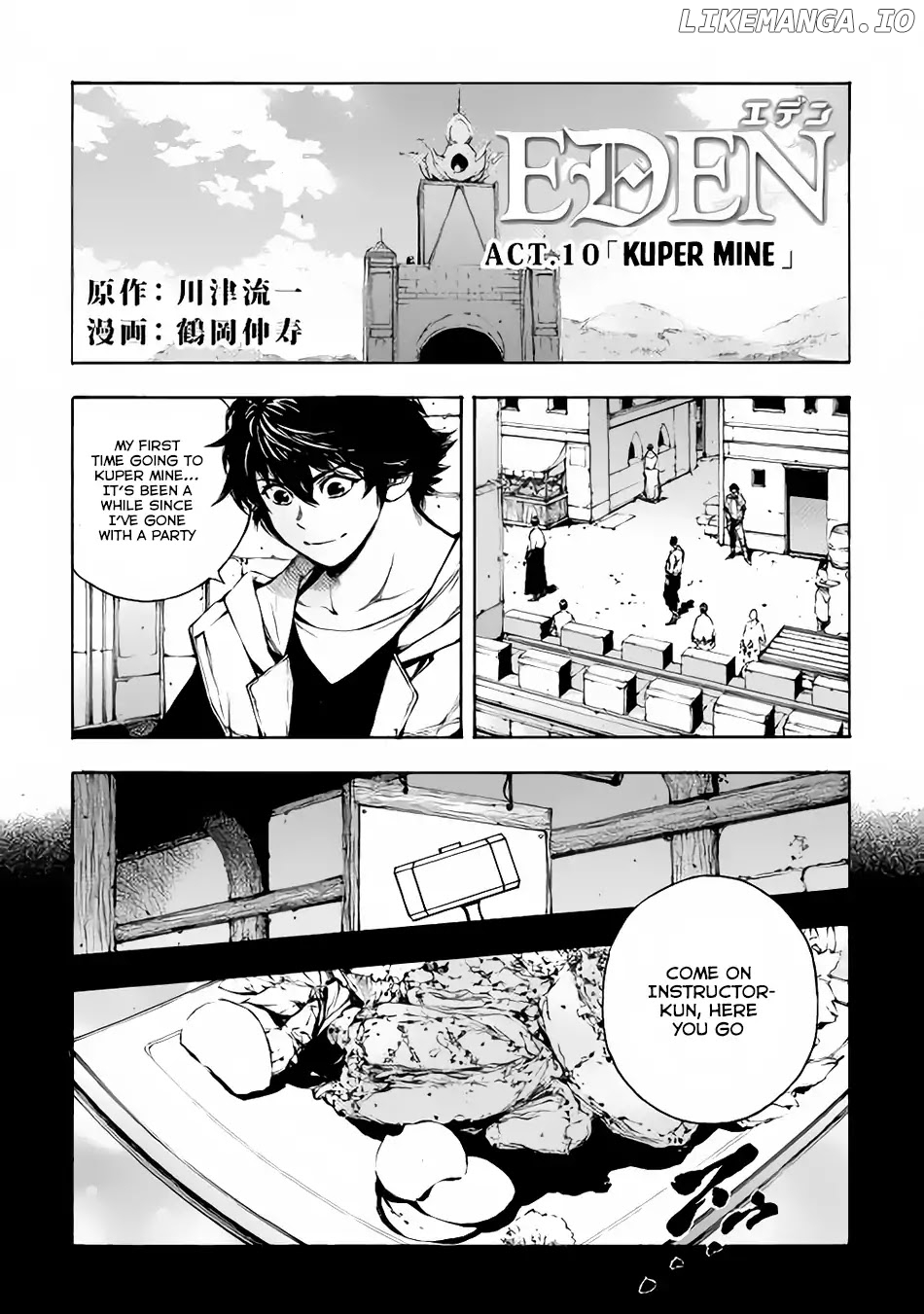 Eden (TSURUOKA Nobuhisa) chapter 10 - page 2