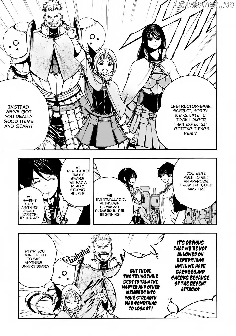 Eden (TSURUOKA Nobuhisa) chapter 10 - page 8