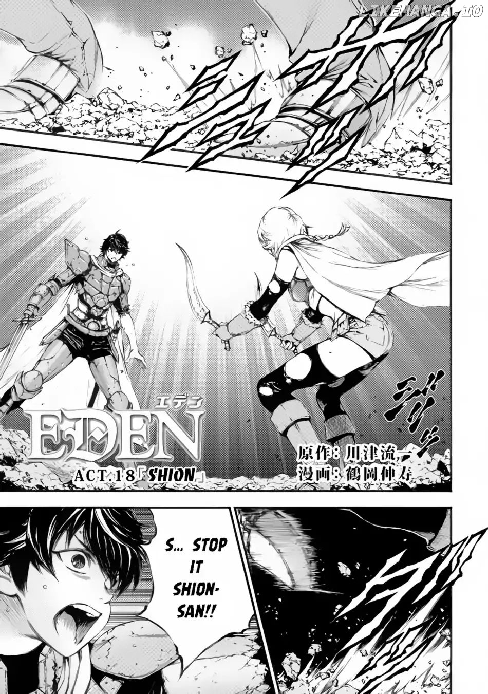 Eden (TSURUOKA Nobuhisa) chapter 18 - page 2