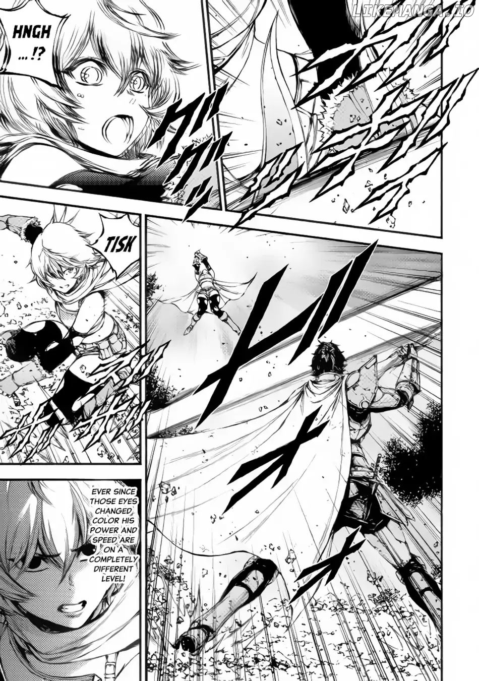 Eden (TSURUOKA Nobuhisa) chapter 18 - page 4