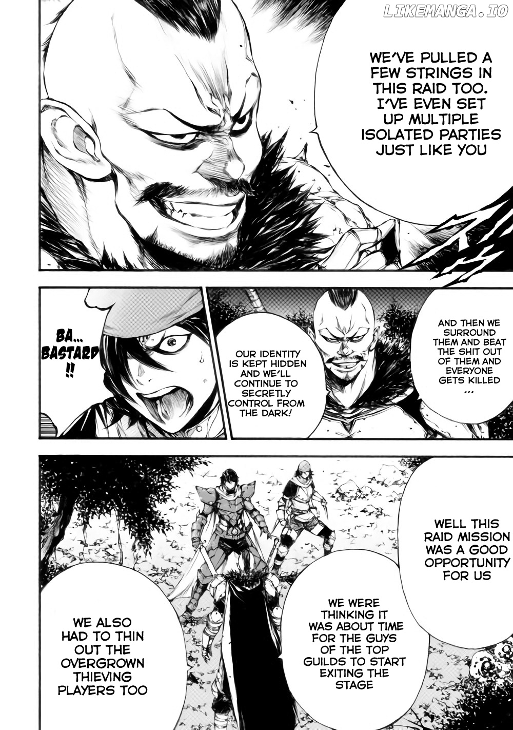 Eden (TSURUOKA Nobuhisa) chapter 16 - page 19
