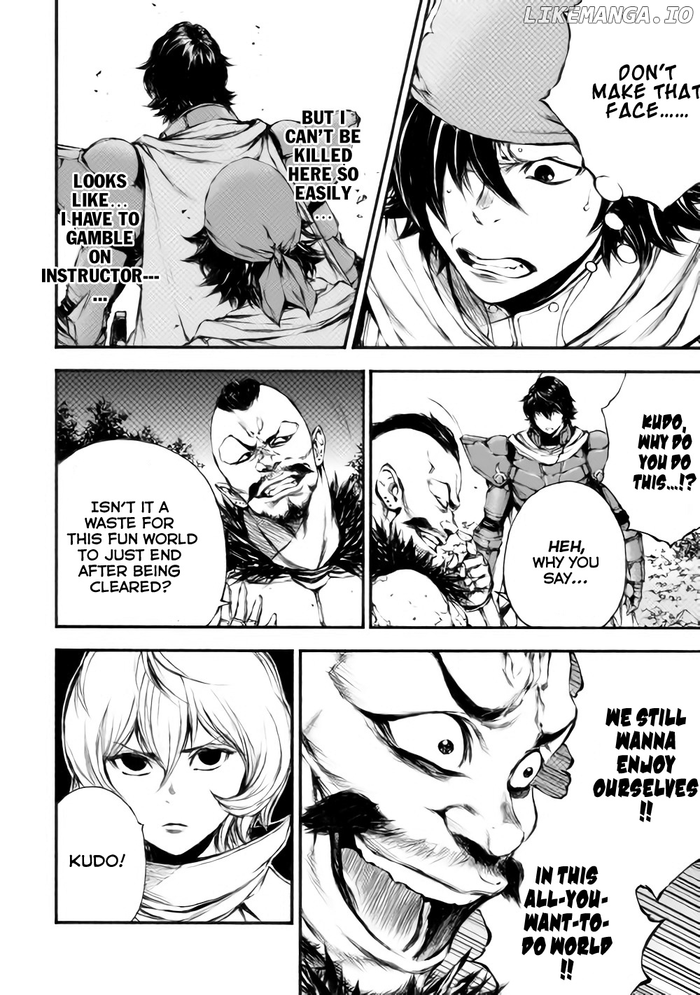 Eden (TSURUOKA Nobuhisa) chapter 16 - page 23