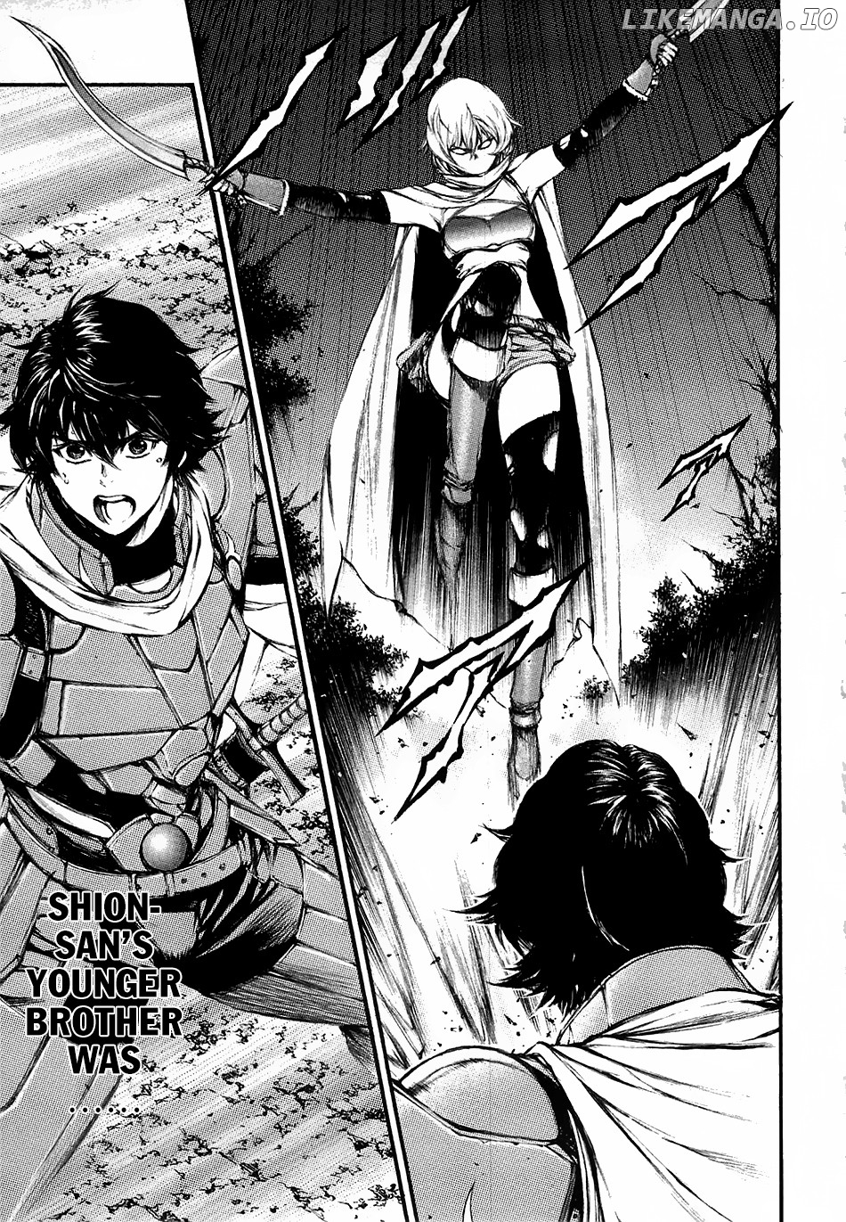 Eden (TSURUOKA Nobuhisa) chapter 15 - page 32