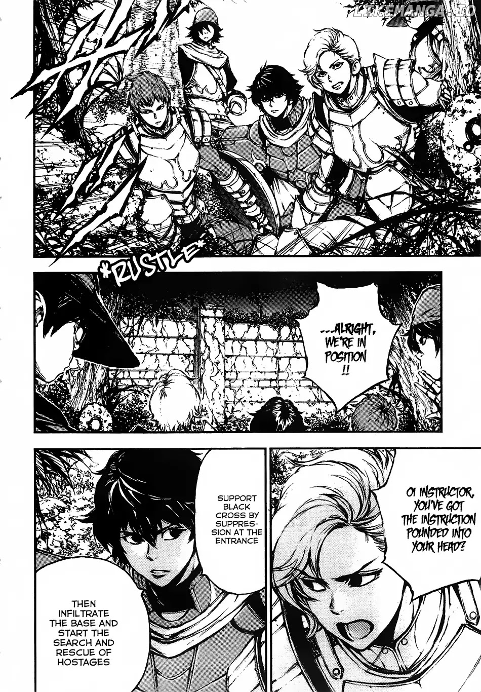 Eden (TSURUOKA Nobuhisa) chapter 14 - page 5
