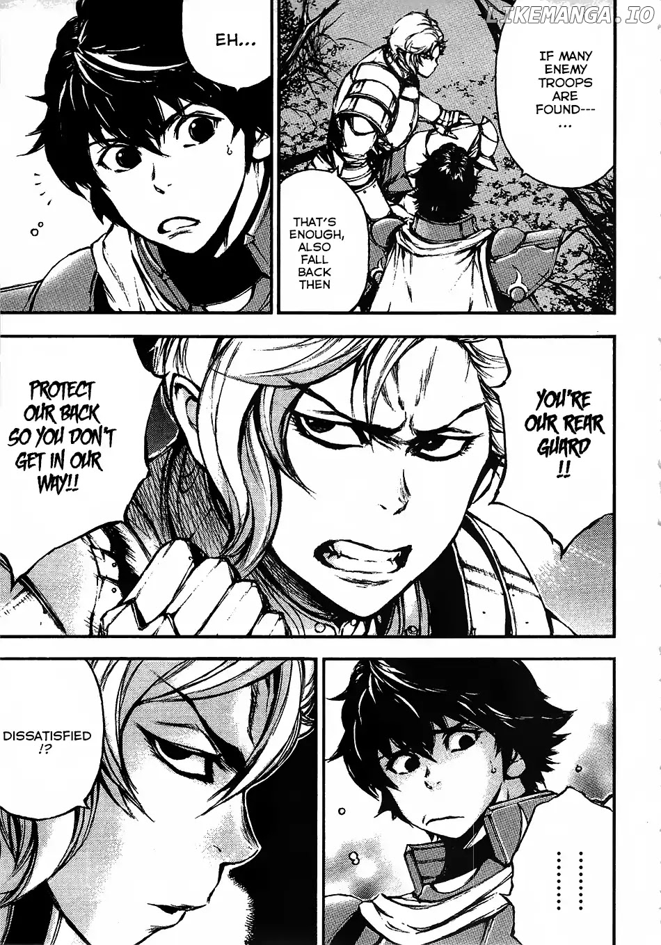 Eden (TSURUOKA Nobuhisa) chapter 14 - page 6
