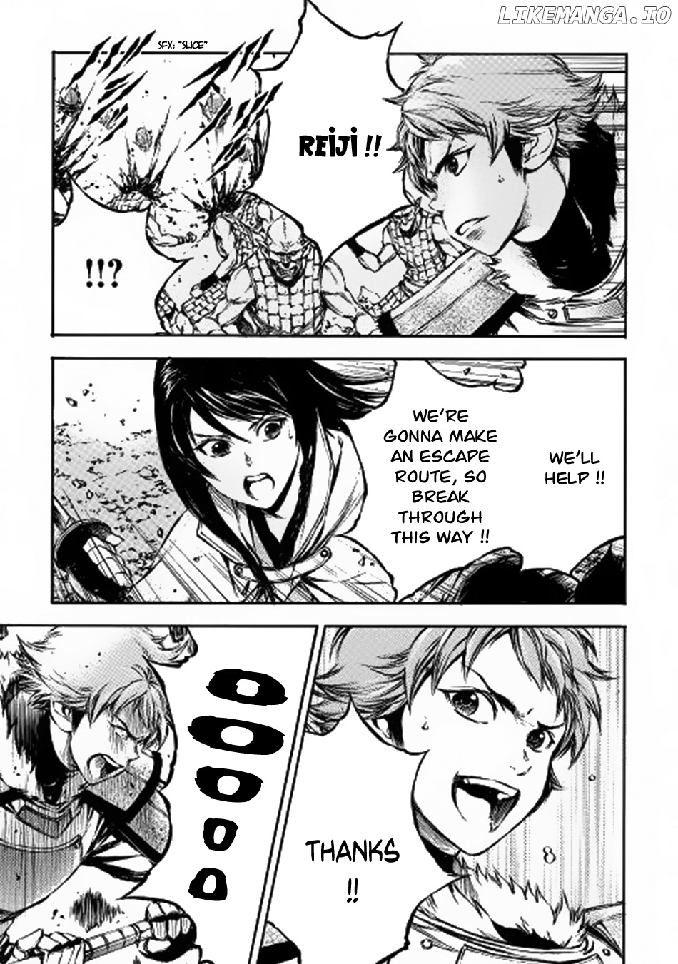 Eden (TSURUOKA Nobuhisa) chapter 11 - page 4
