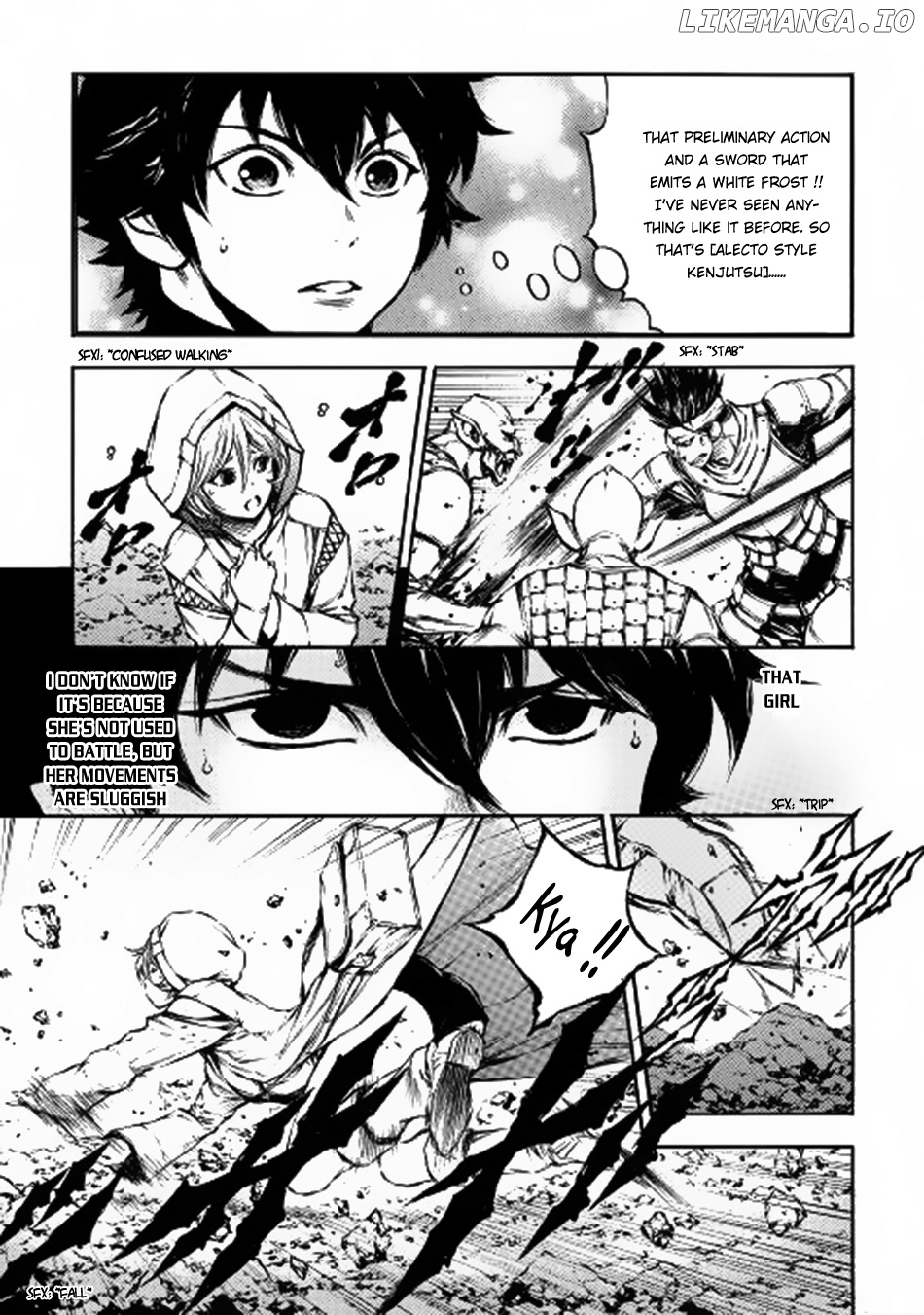 Eden (TSURUOKA Nobuhisa) chapter 11 - page 6