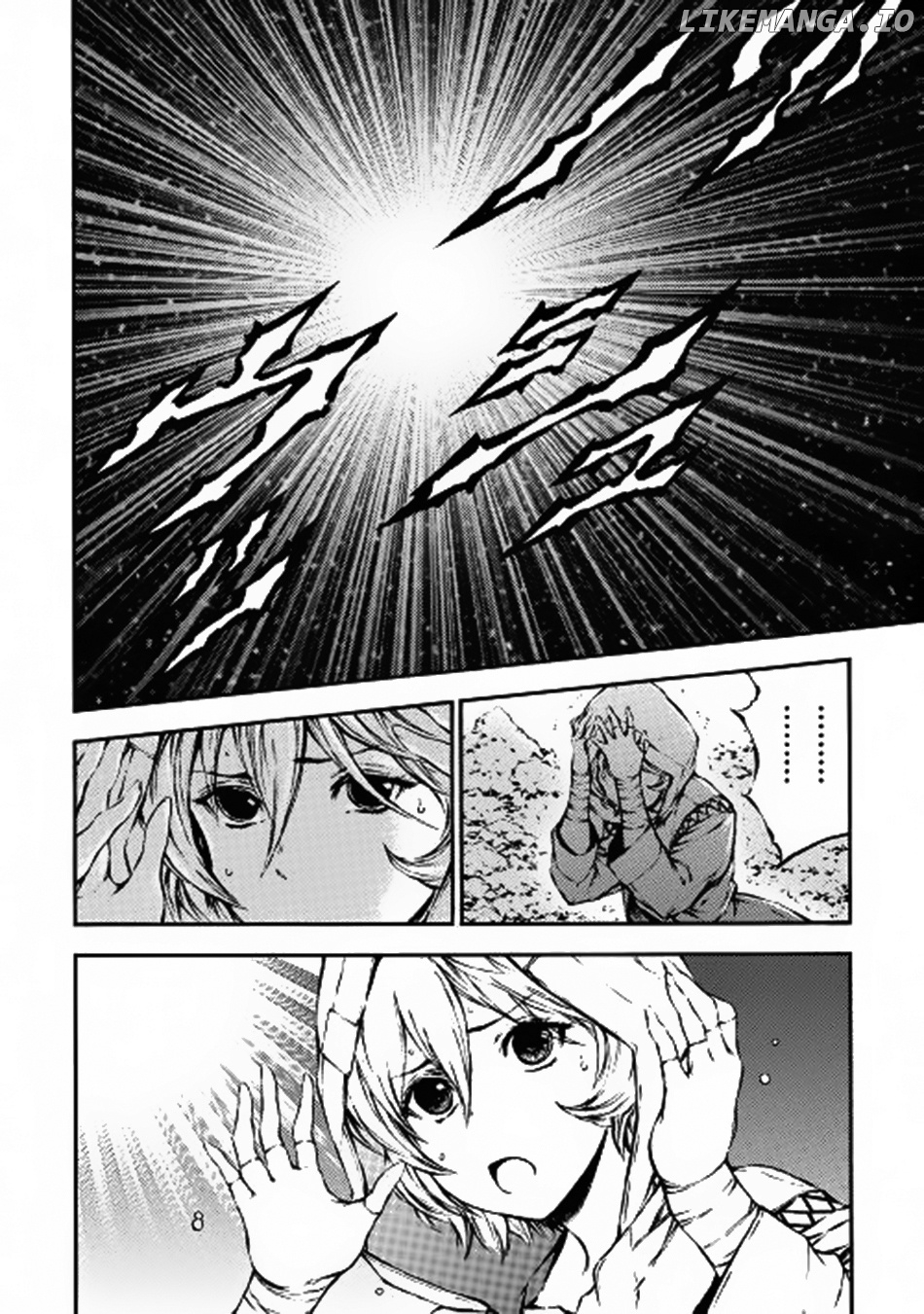 Eden (TSURUOKA Nobuhisa) chapter 11 - page 9