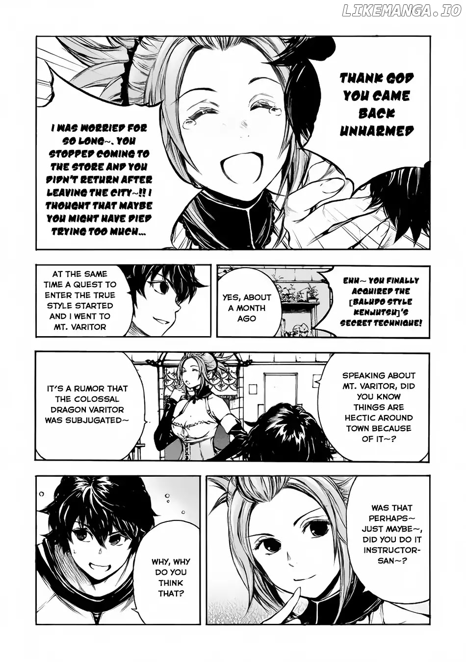 Eden (TSURUOKA Nobuhisa) chapter 9 - page 5
