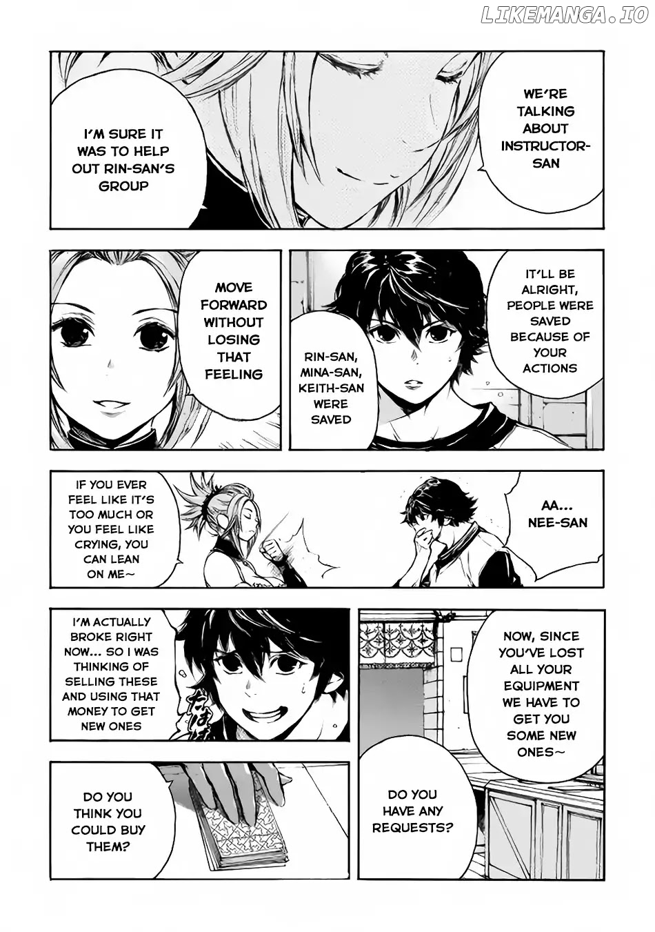 Eden (TSURUOKA Nobuhisa) chapter 9 - page 7