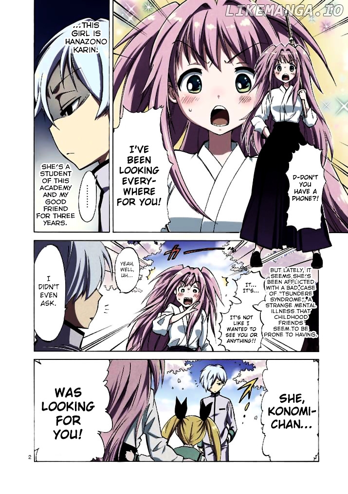 Dousei Sensei wa Renai ga Wakaranai. chapter 1 - page 2