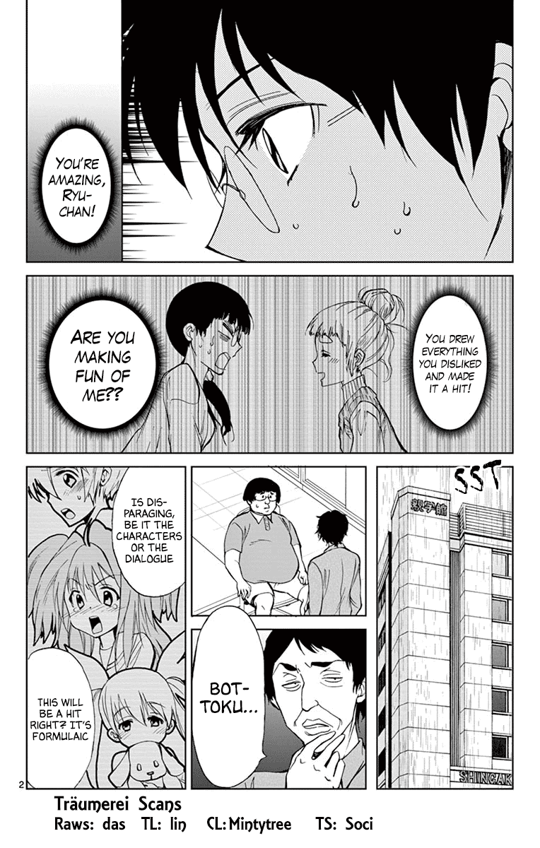 Dousei Sensei wa Renai ga Wakaranai. chapter 38 - page 2