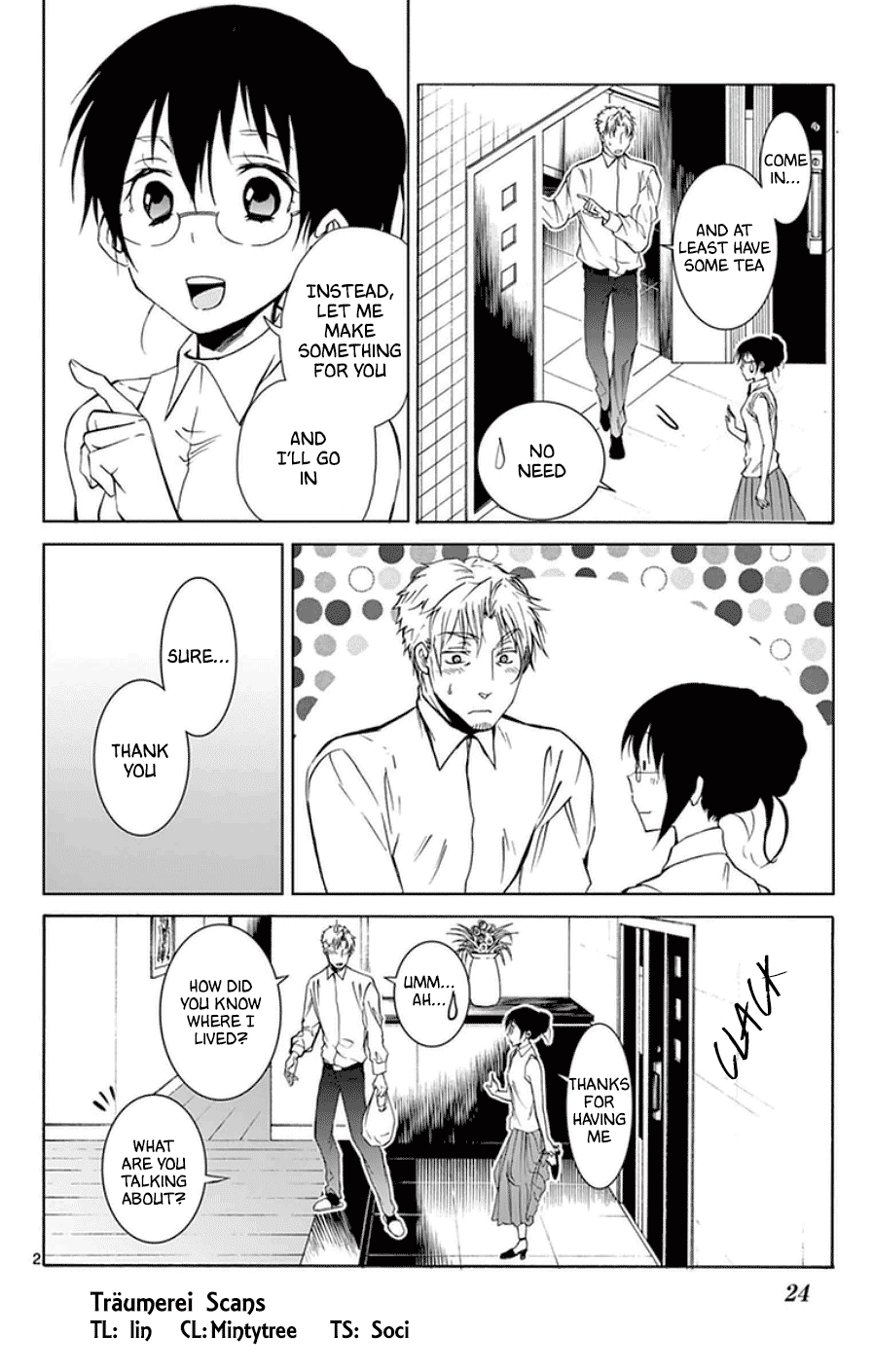 Dousei Sensei wa Renai ga Wakaranai. chapter 42 - page 2