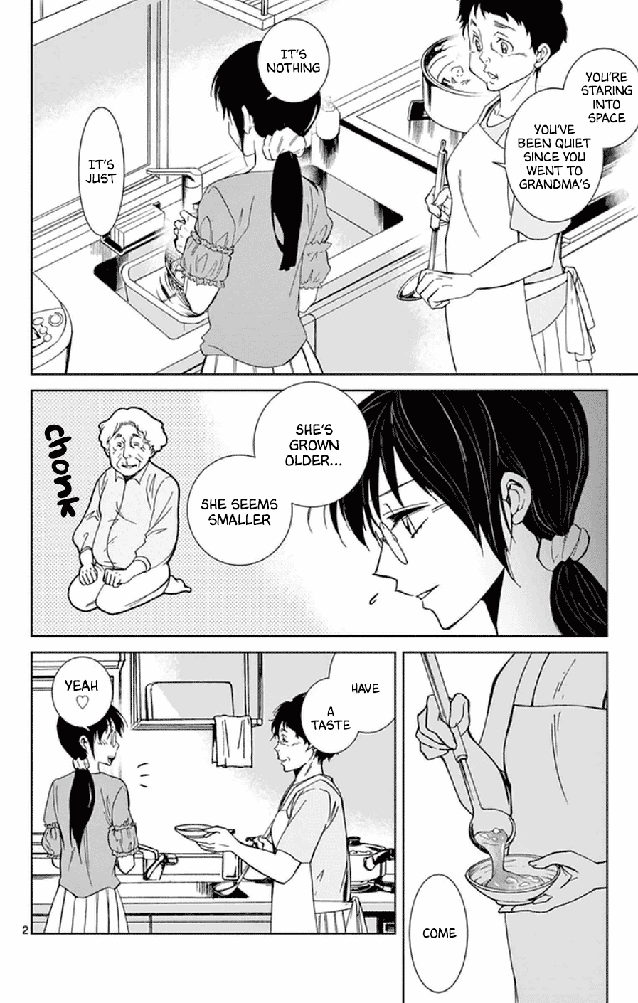 Dousei Sensei wa Renai ga Wakaranai. chapter 45 - page 2