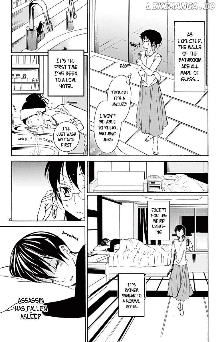 Dousei Sensei wa Renai ga Wakaranai. chapter 33 - page 2