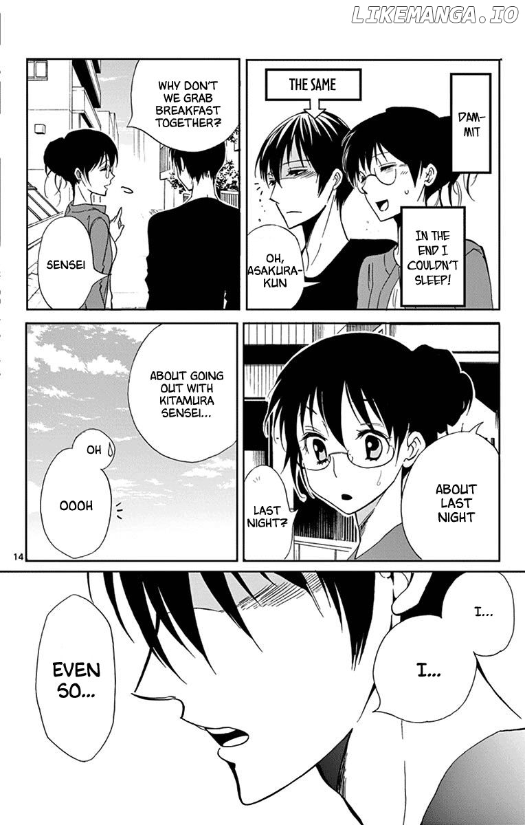 Dousei Sensei wa Renai ga Wakaranai. chapter 33 - page 14