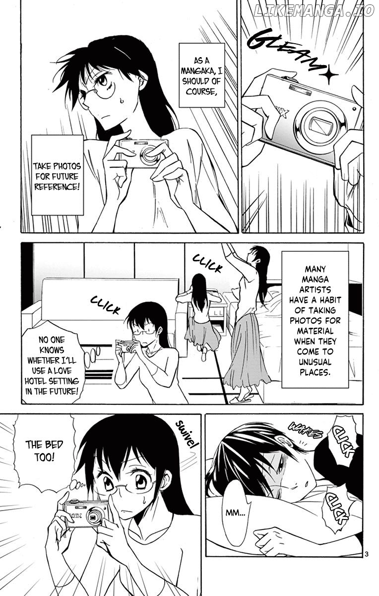 Dousei Sensei wa Renai ga Wakaranai. chapter 33 - page 3