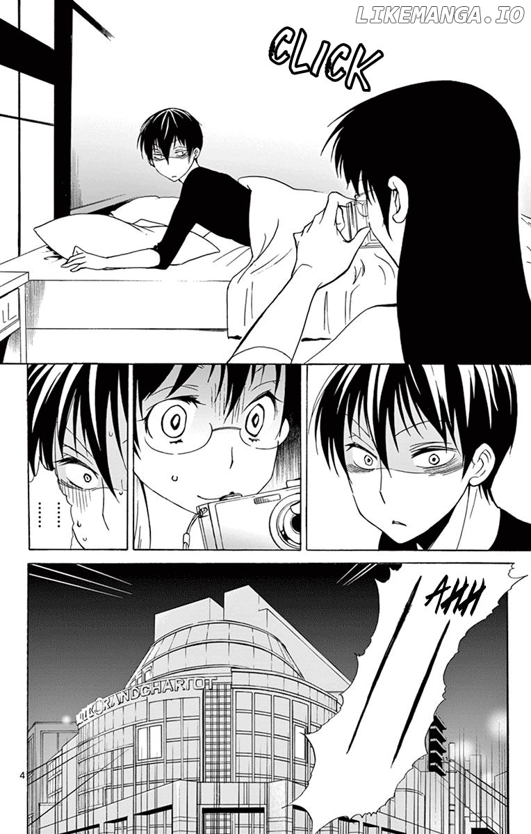 Dousei Sensei wa Renai ga Wakaranai. chapter 33 - page 4
