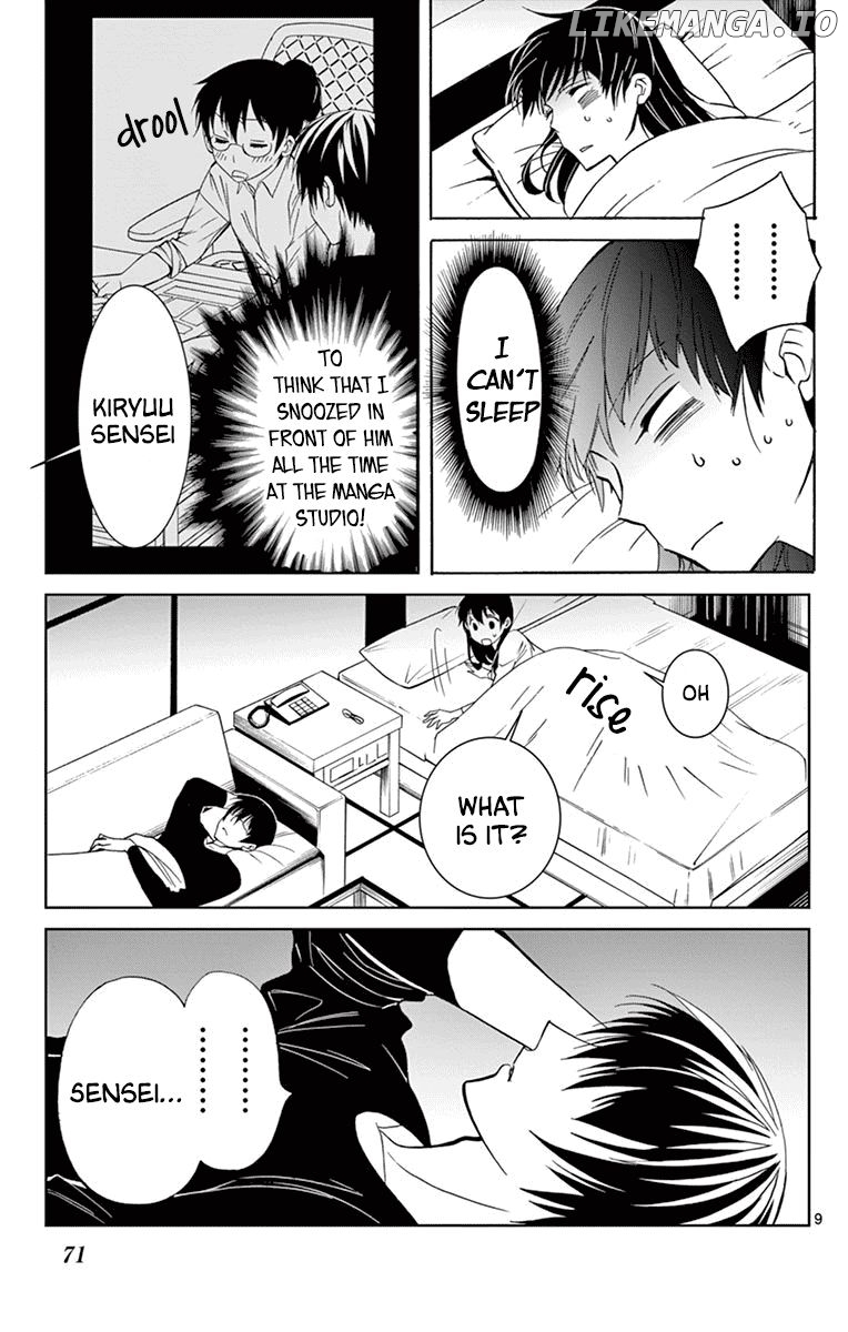 Dousei Sensei wa Renai ga Wakaranai. chapter 33 - page 9