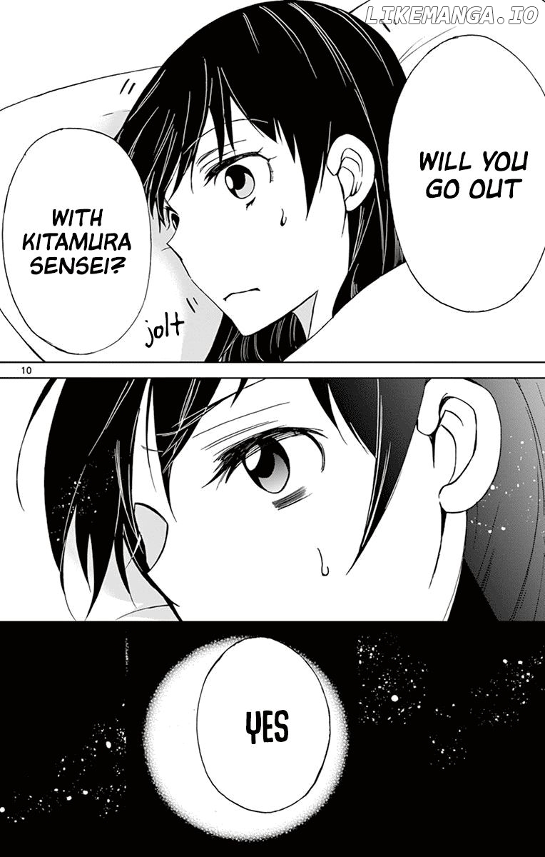 Dousei Sensei wa Renai ga Wakaranai. chapter 33 - page 10