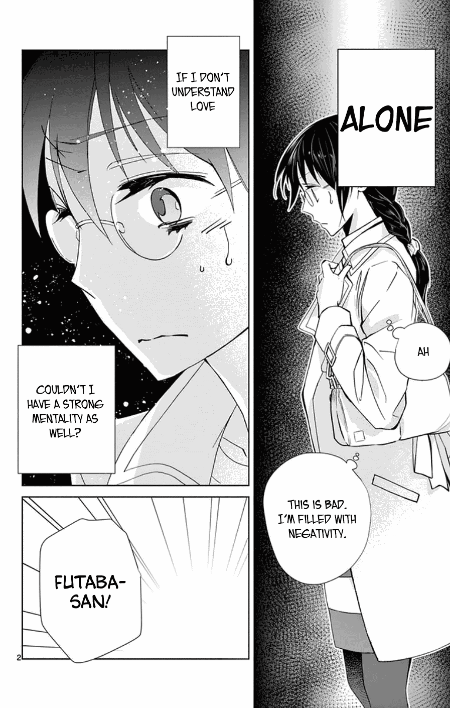 Dousei Sensei wa Renai ga Wakaranai. chapter 48 - page 2