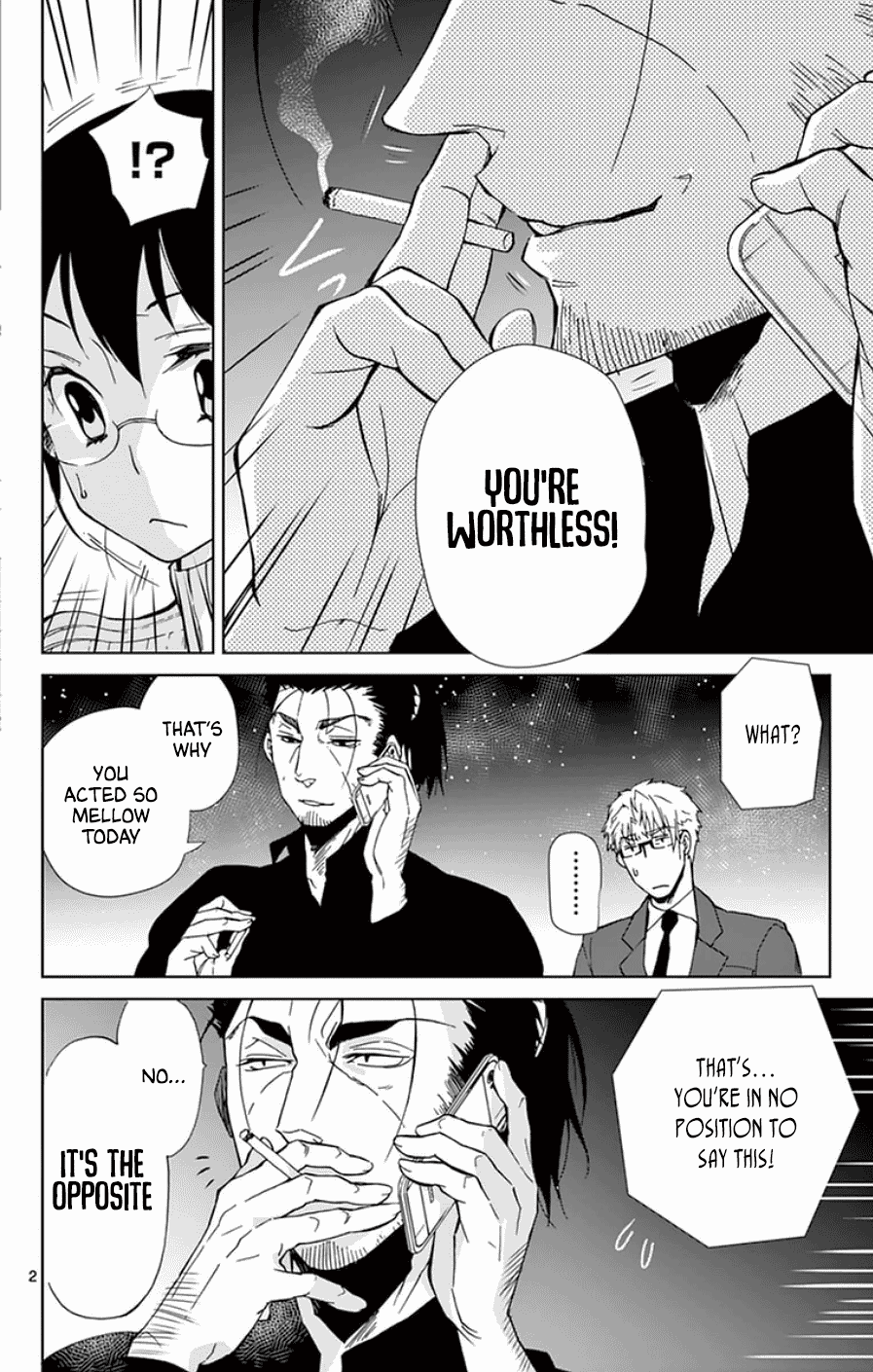 Dousei Sensei wa Renai ga Wakaranai. chapter 49 - page 2