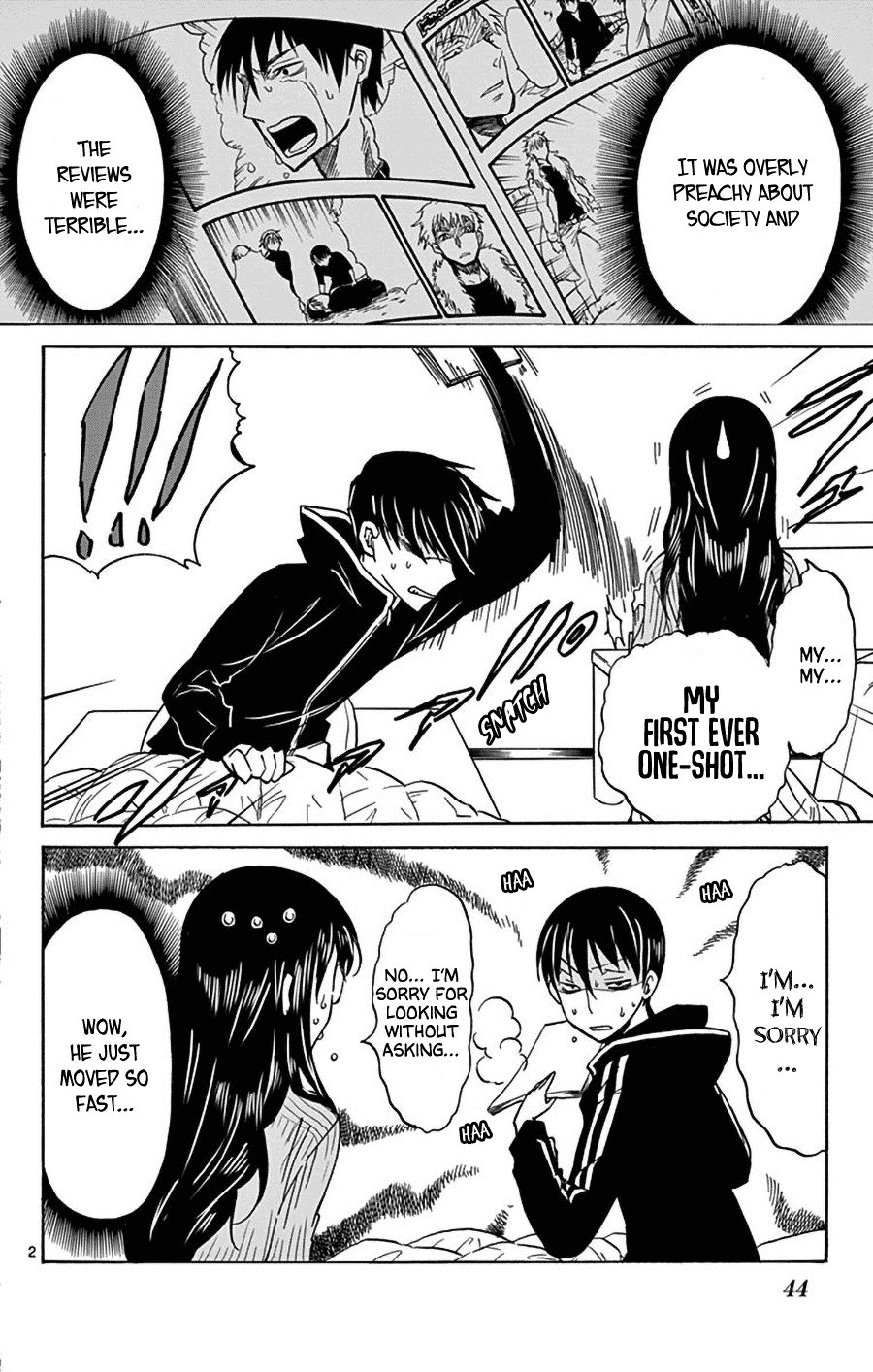 Dousei Sensei wa Renai ga Wakaranai. chapter 10 - page 2