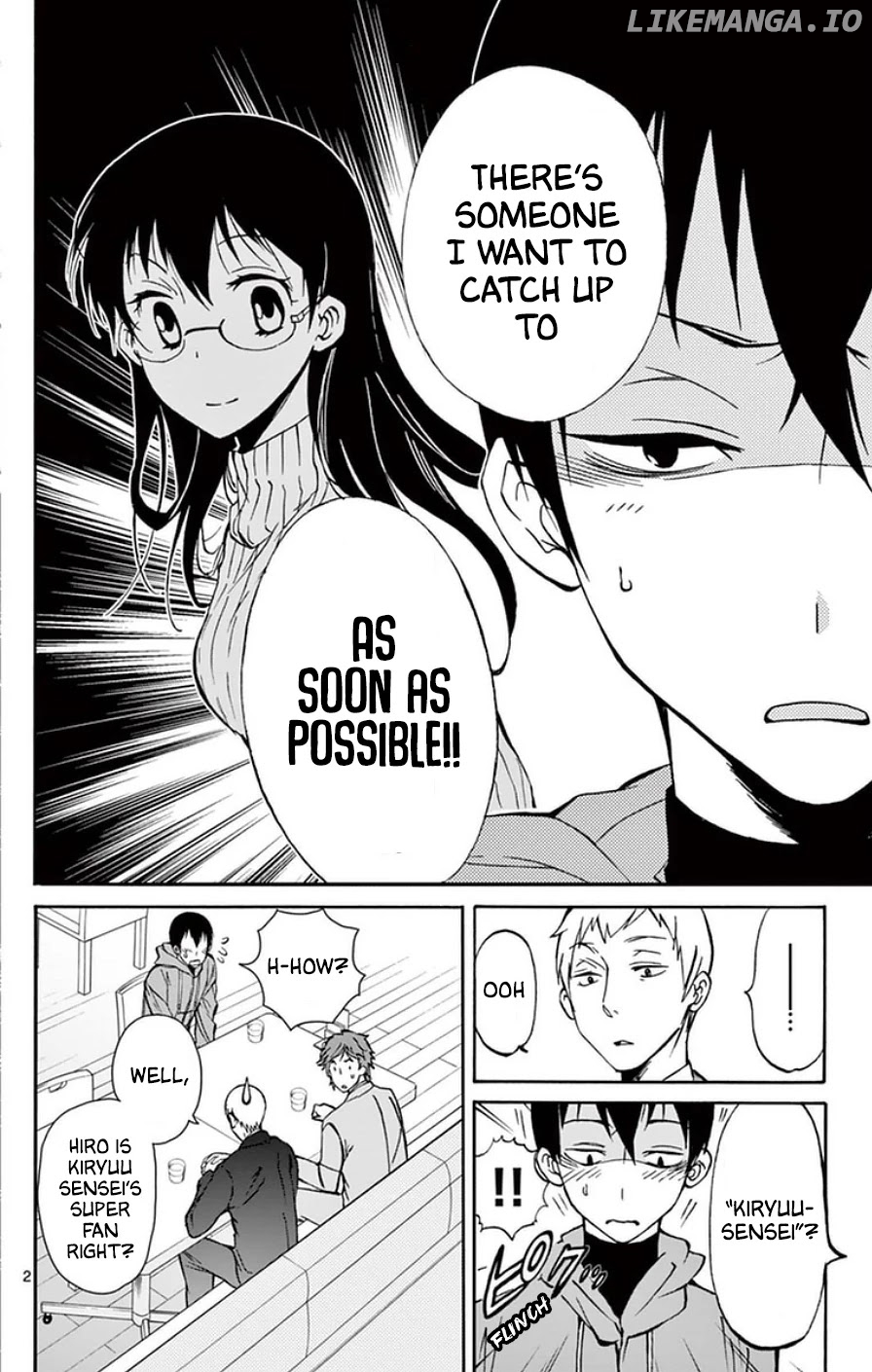 Dousei Sensei wa Renai ga Wakaranai. chapter 21 - page 2