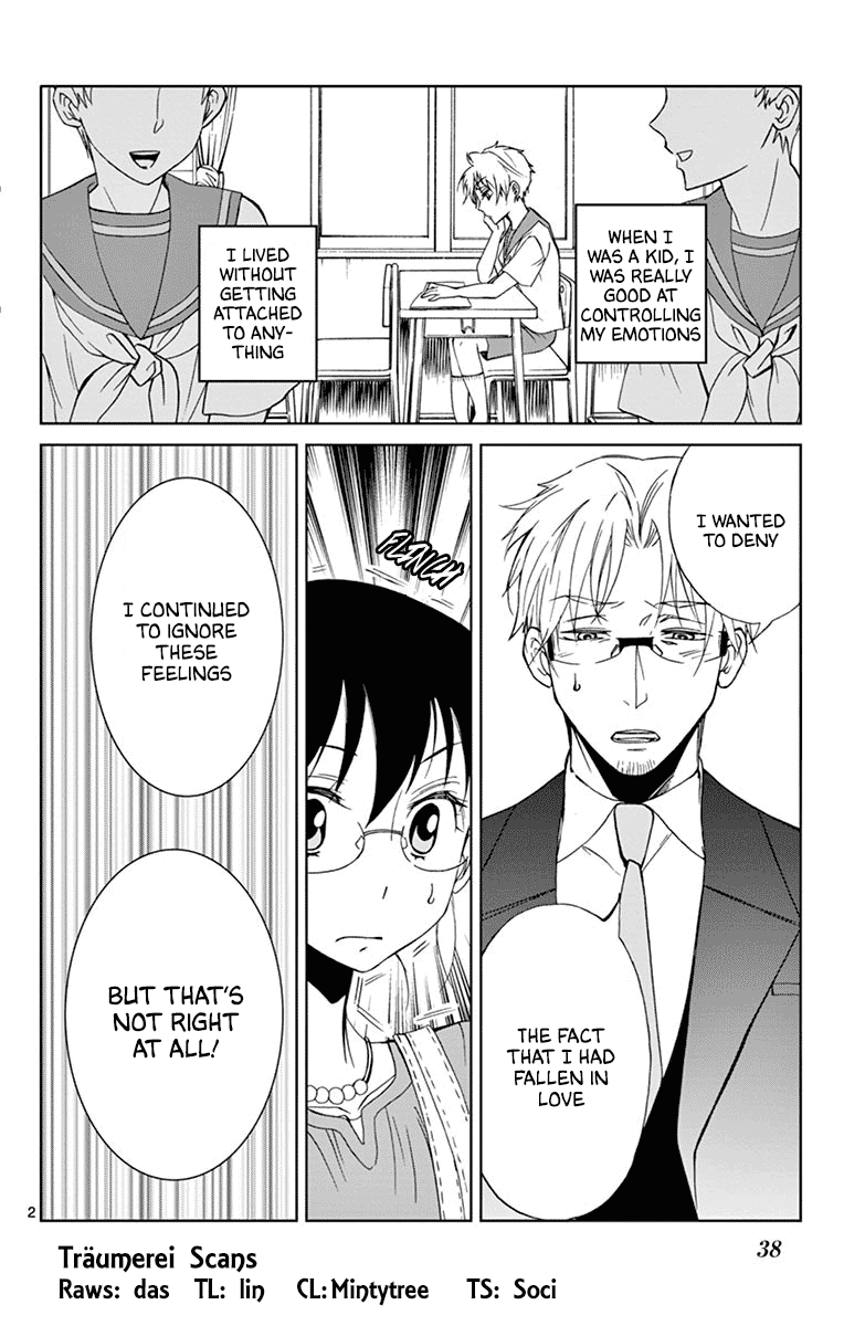 Dousei Sensei wa Renai ga Wakaranai. chapter 31 - page 2
