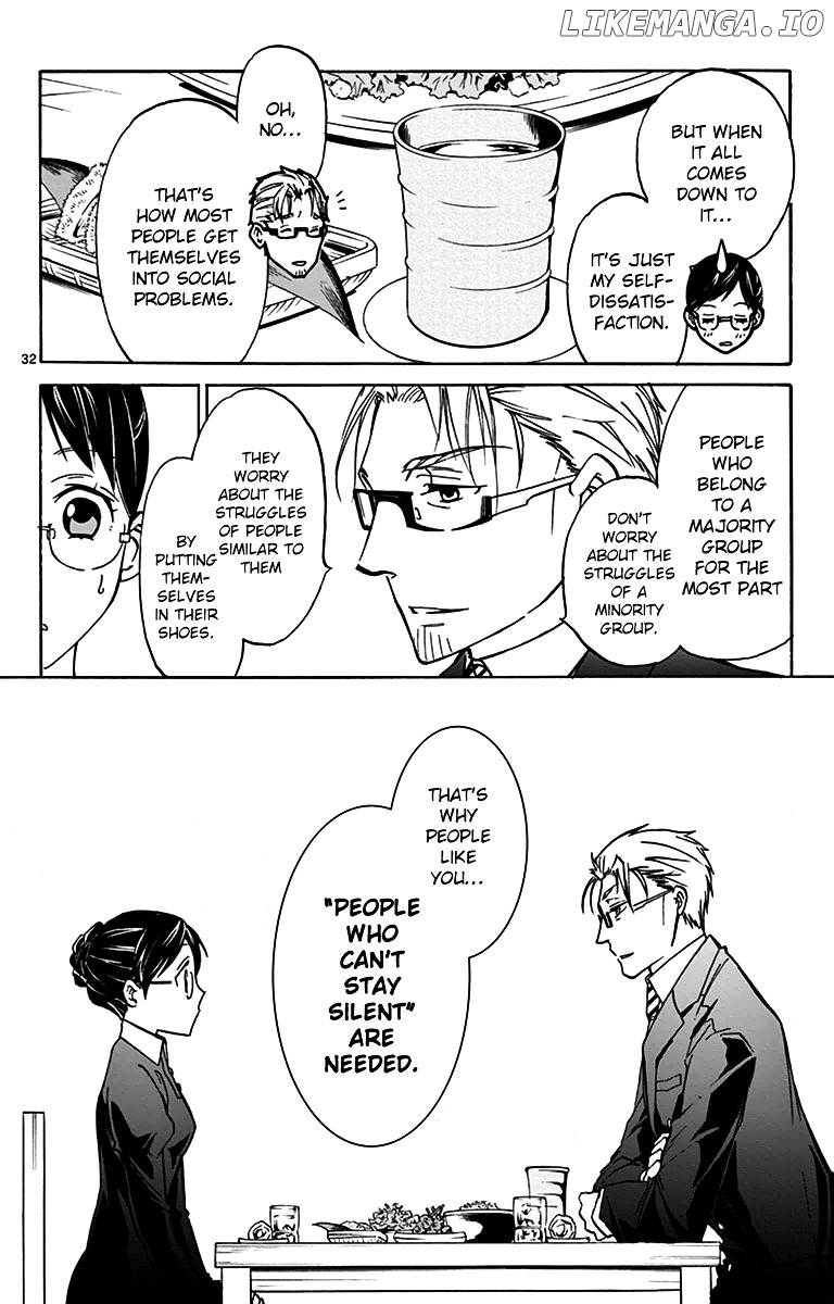 Dousei Sensei wa Renai ga Wakaranai. chapter 3 - page 32