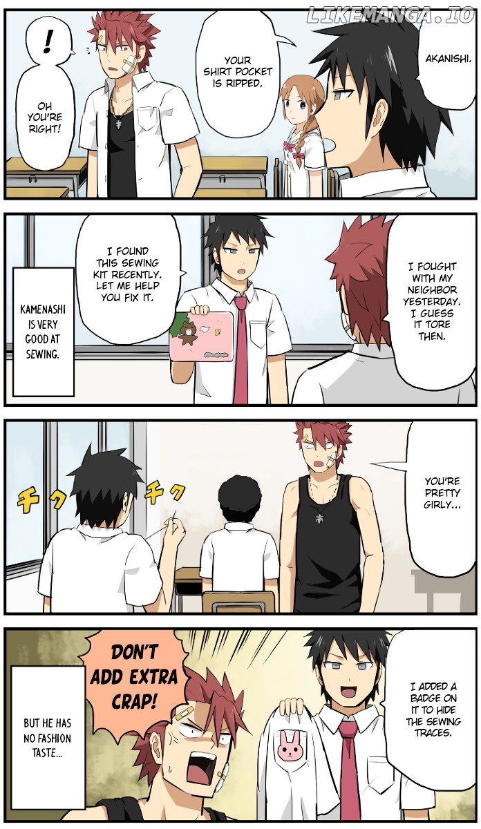 Hinmin Choujin Kanenashi-Kun chapter 3 - page 3