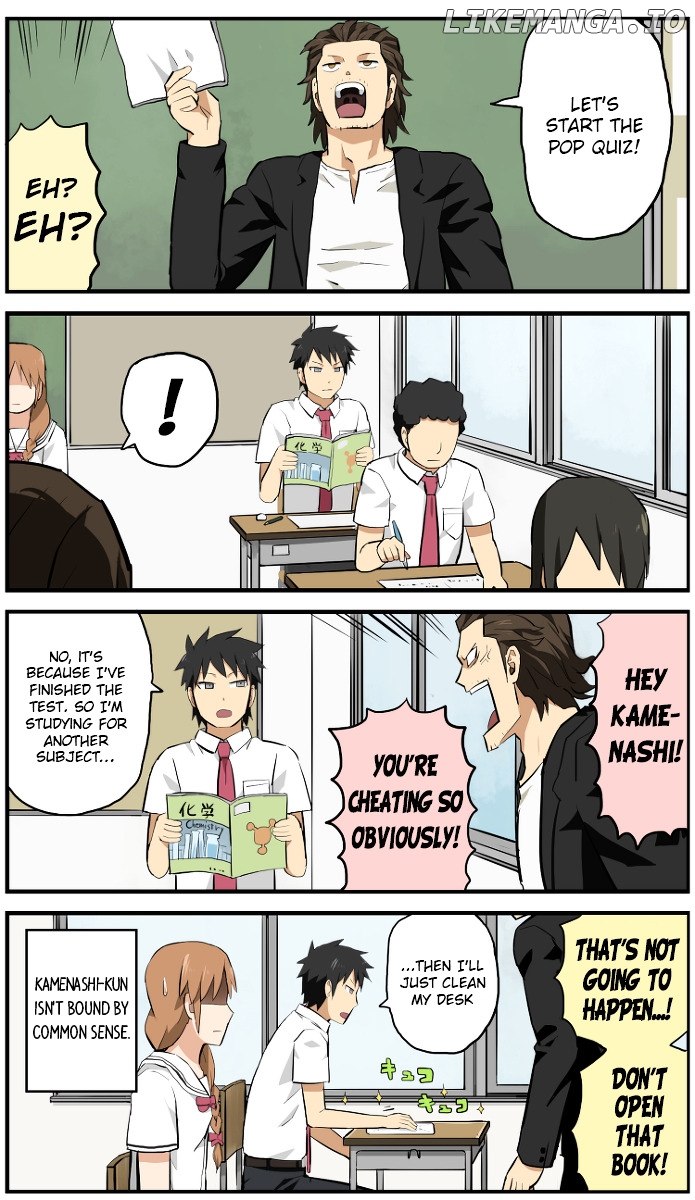 Hinmin Choujin Kanenashi-Kun chapter 3 - page 4