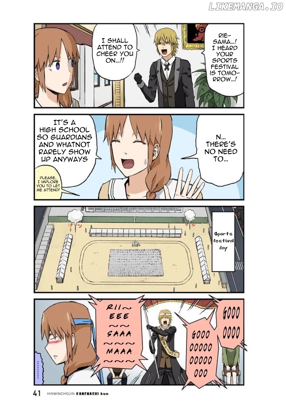 Hinmin Choujin Kanenashi-Kun chapter 30 - page 3