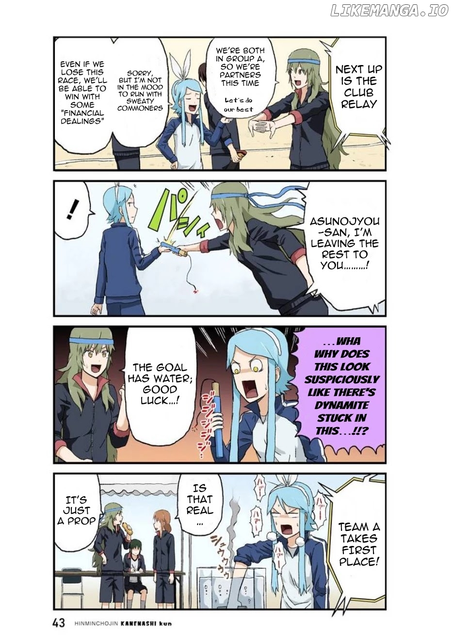 Hinmin Choujin Kanenashi-Kun chapter 30 - page 5