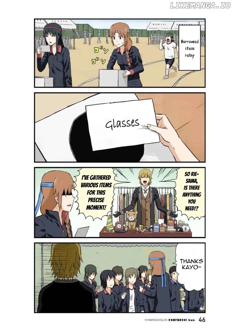 Hinmin Choujin Kanenashi-Kun chapter 30 - page 8