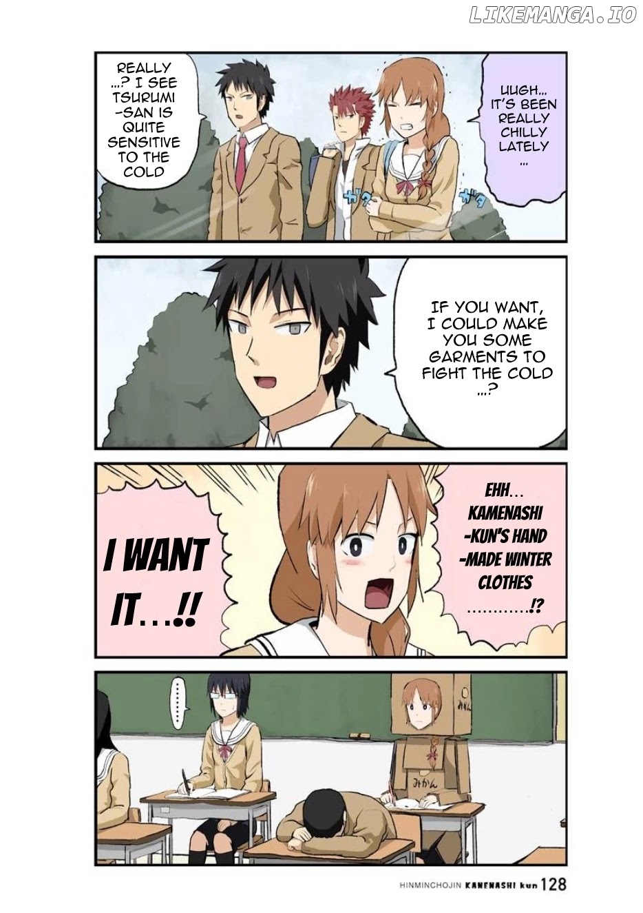 Hinmin Choujin Kanenashi-Kun chapter 37 - page 2