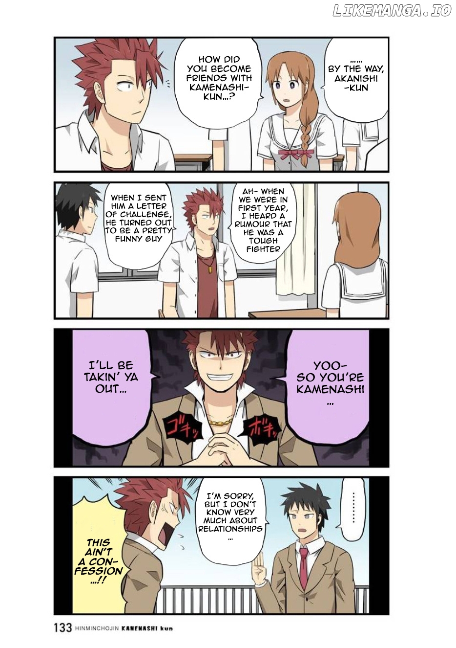 Hinmin Choujin Kanenashi-Kun chapter 11 - page 2