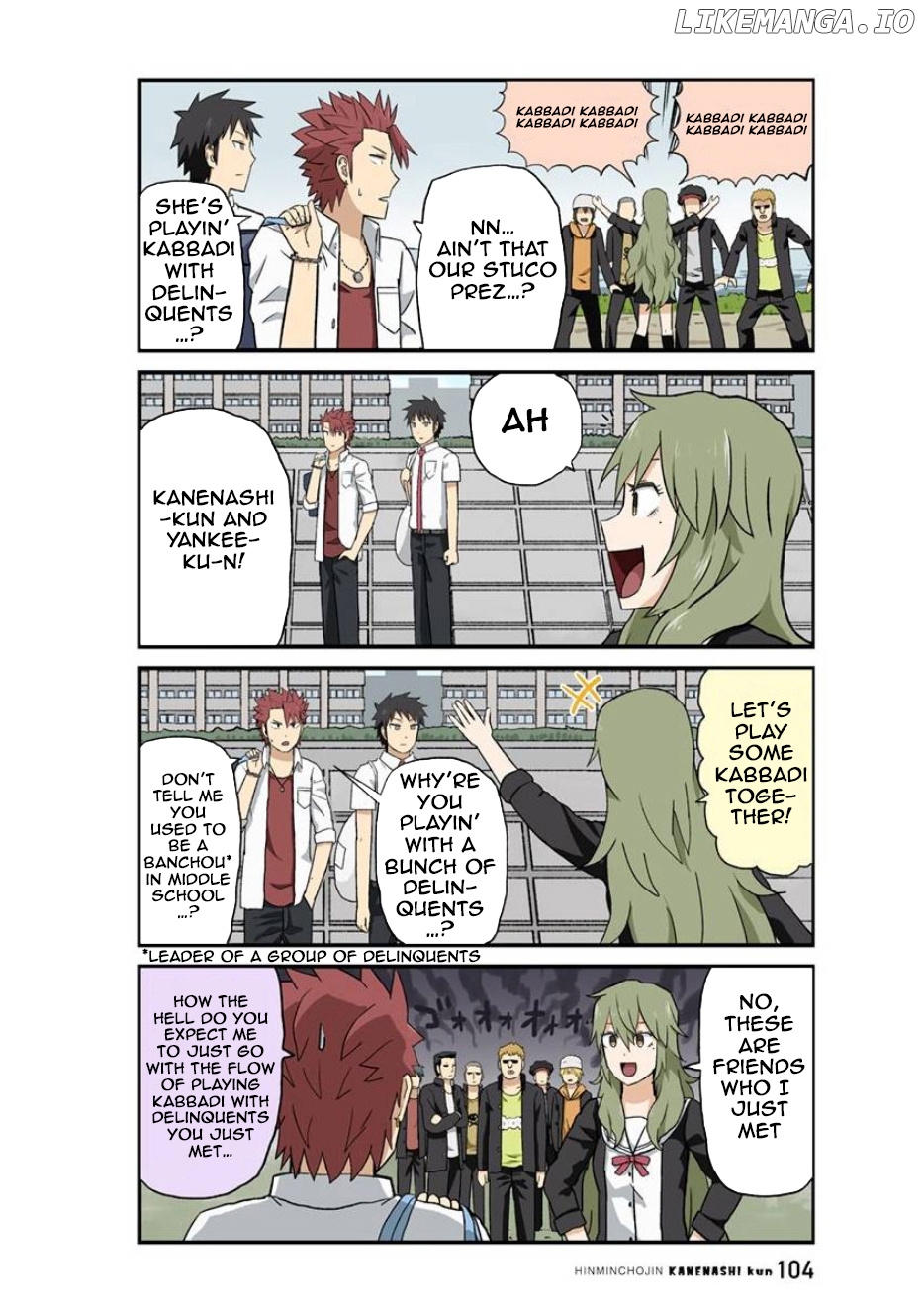 Hinmin Choujin Kanenashi-Kun chapter 22 - page 2
