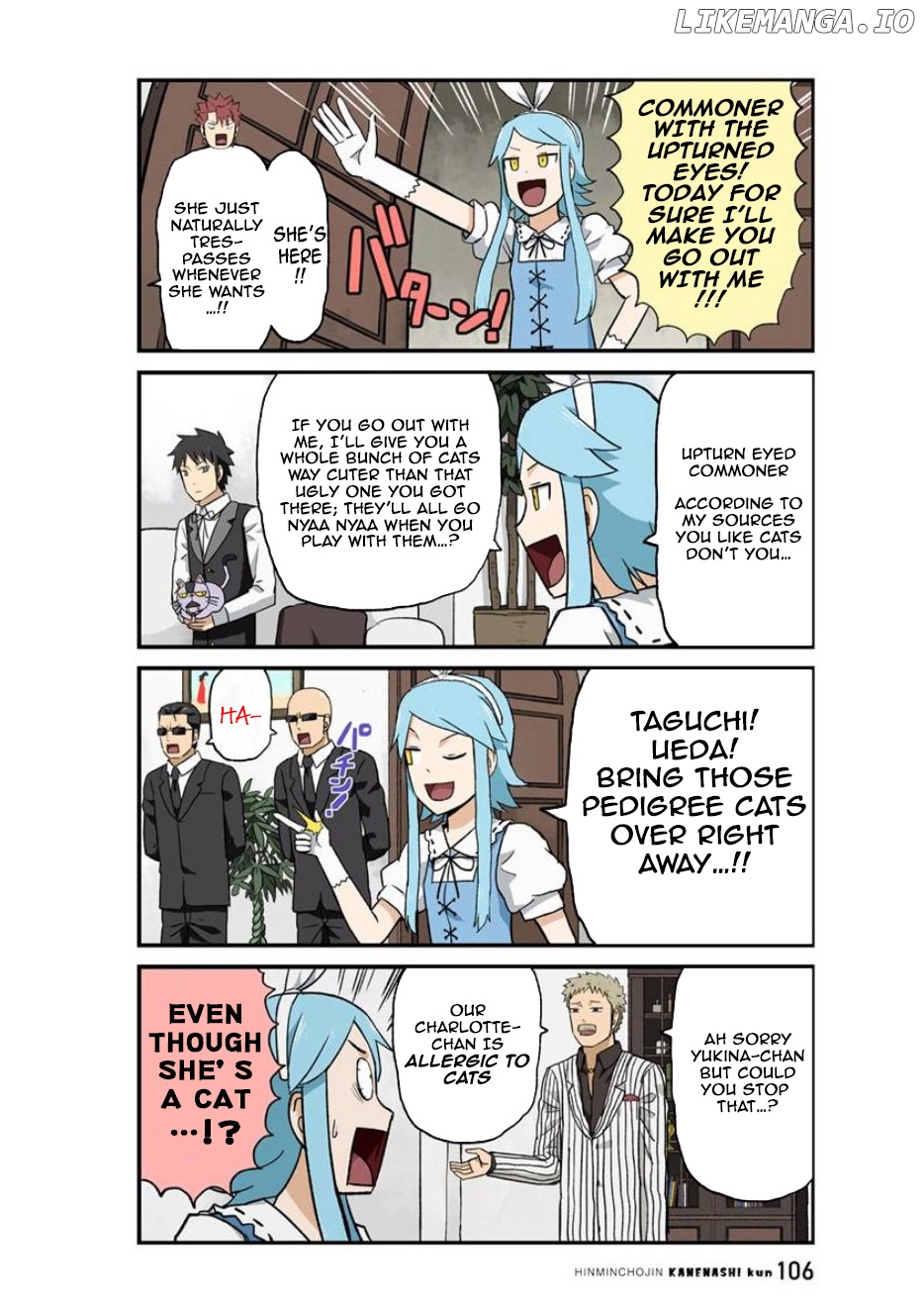 Hinmin Choujin Kanenashi-Kun chapter 22 - page 4