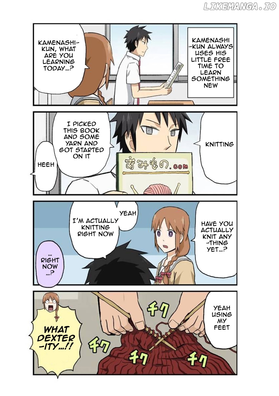 Hinmin Choujin Kanenashi-Kun chapter 25 - page 2