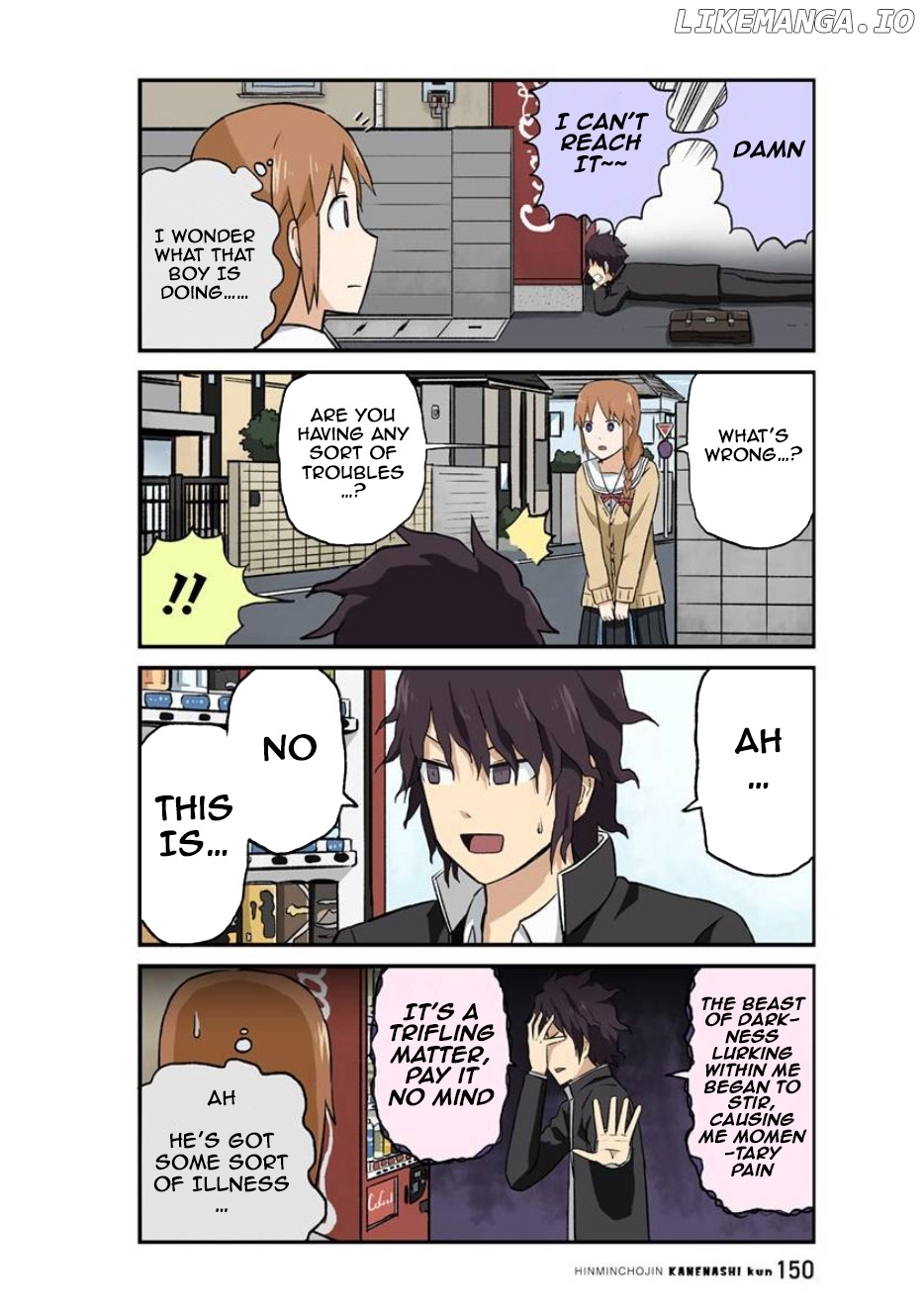 Hinmin Choujin Kanenashi-Kun chapter 26 - page 4