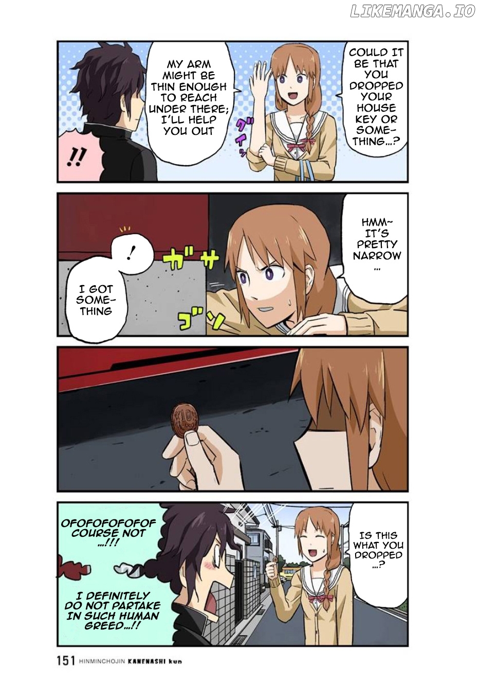 Hinmin Choujin Kanenashi-Kun chapter 26 - page 5