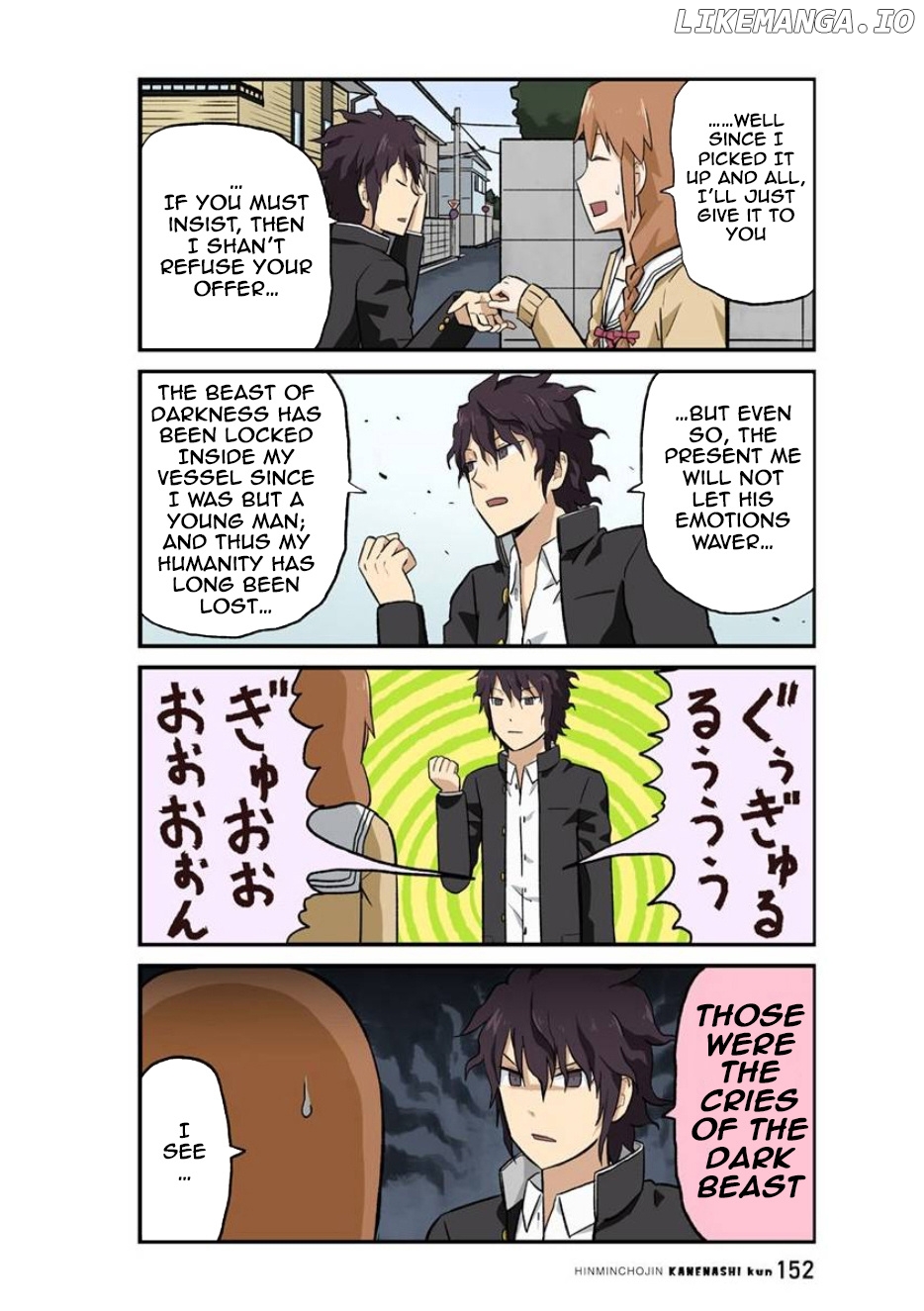 Hinmin Choujin Kanenashi-Kun chapter 26 - page 6